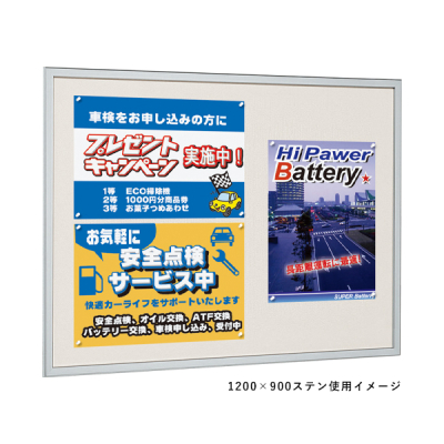 �f���{�[�h 612 WD 2400�~1200�i�ؖ�/�f���V�[�g�d�l �A�C�{���[)