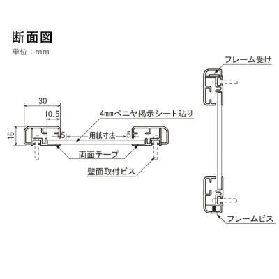 �f���{�[�h 612 WD 2400�~1200�i�ؖ�/�f���V�[�g�d�l �A�C�{���[)