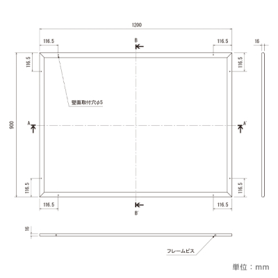 �f���{�[�h 612 S 1200�~900�i�X�e��/�}�O�l�b�g�N���X�d�l �A�C�{���[)