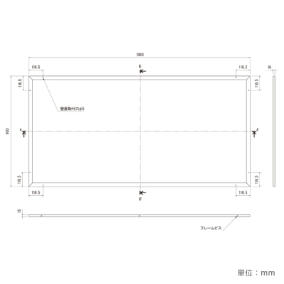 �f���{�[�h 612 WD 1800�~900�i�ؖ�/�}�O�l�b�g�N���X�d�l �A�C�{���[)