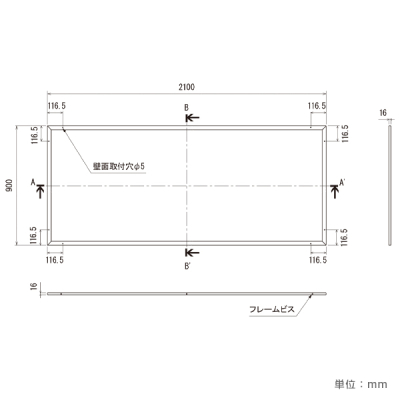 �f���{�[�h 612 WD 2100�~900�i�ؖ�/�f���V�[�g�d�l �A�C�{���[)