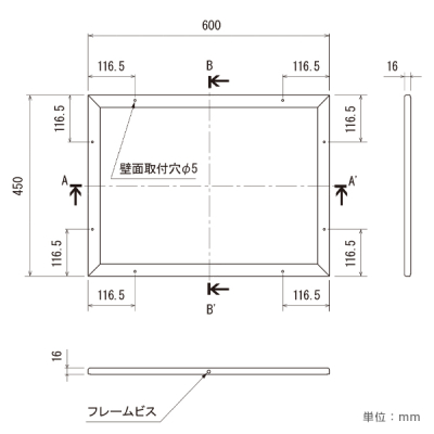 �f���{�[�h 612 WD 600�~450�i�ؖ�/�}�O�l�b�g�N���X�d�l �A�C�{���[)