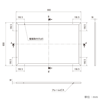 �f���{�[�h 612 WD 900�~600�i�ؖ�/�}�O�l�b�g�N���X�d�l �A�C�{���[)