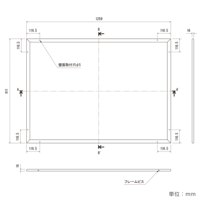 �f���{�[�h 612 WD A0���R�i�ؖ�/�f���V�[�g�d�l �A�C�{���[)
