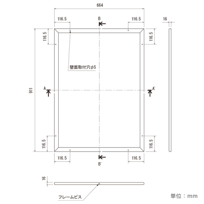 �f���{�[�h 612 WD A1�^�e�i�ؖ�/�f���V�[�g�d�l �A�C�{���[)