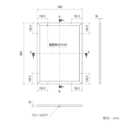 �f���{�[�h 612 WD A2�^�e�i�ؖ�/�f���V�[�g�d�l �A�C�{���[)