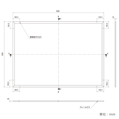 �f���{�[�h 612 WD B0���R�i�ؖ�/�}�O�l�b�g�N���X�d�l �A�C�{���[)