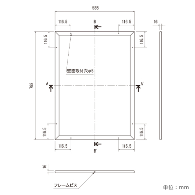 �f���{�[�h 612 WD B2�^�e�i�ؖ�/�f���V�[�g�d�l �A�C�{���[)
