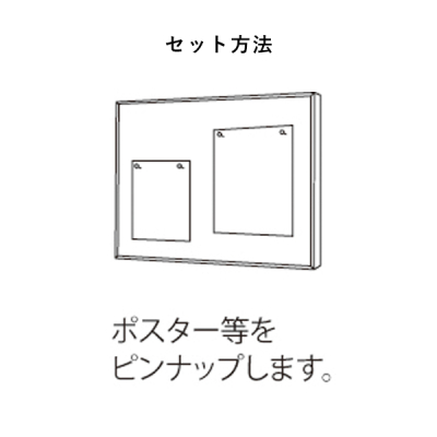 �f���{�[�h 612 WD 2400�~1200�i�ؖ�/�f���V�[�g�d�l �A�C�{���[)