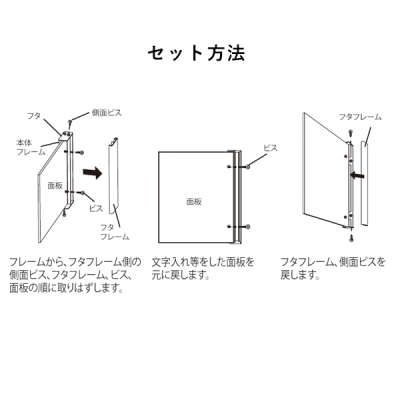 �ˏo�T�C�� 7D707 C 250�~250mm ���� �����D 