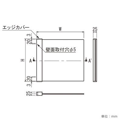 �ˏo�T�C�� 7D707 C 250�~250mm ���� �����D 