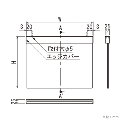 �݉��T�C�� 7J707 C 600�~300mm ���� �����D 