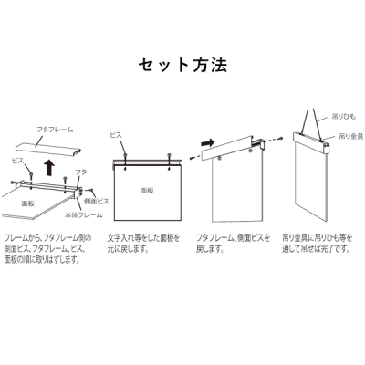 �݉��T�C�� 7S707 C 450�~300mm ���� �����D 