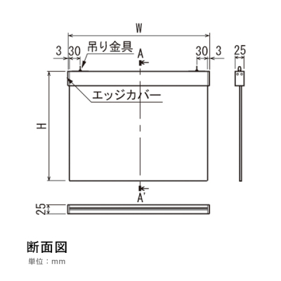 �݉��T�C�� 7S707 C 450�~300mm ���� �����D 