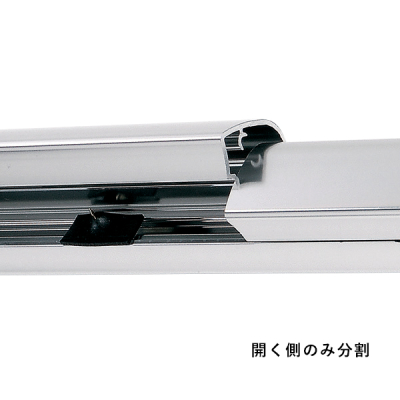 �݂艺�����o�i�[�z���_�[ 815 S ��600mm�^�C�v