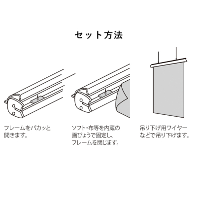 �݂艺�����o�i�[�z���_�[ 815 S ��600mm�^�C�v