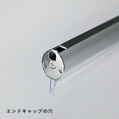 �o�i�[�z���_�[ 829 S 900mm �݂艺���� 