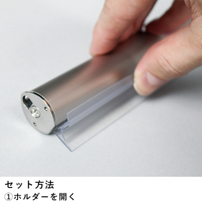 �o�i�[�z���_�[ 829 S 900mm �݂艺���� 
