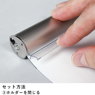 �o�i�[�z���_�[ 829 S 900mm �݂艺���� 