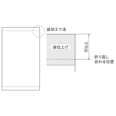�ˏo�t���b�O 842 S ���O �X�e�����X���t���b�O�|�[�� 900mm