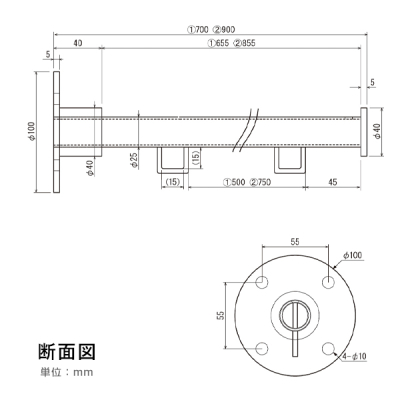 �ˏo�t���b�O 842 S ���O �X�e�����X���t���b�O�|�[�� 900mm
