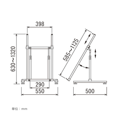 �p�l���p�X�^���h 2106 S