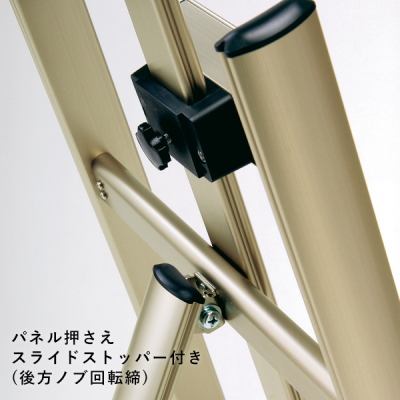 �A���~�C�[�[�� �Ή��p�l��A3�`A1 MS173 LB ���C�g�u�����Y