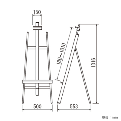 �A���~�C�[�[�� �Ή��p�l��A3�`A1 MS173 LB ���C�g�u�����Y
