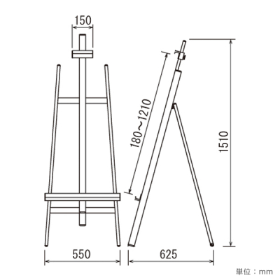 �C�[�[�� MS175 LB