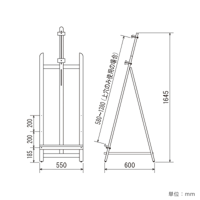 �C�[�[�� MS195 K