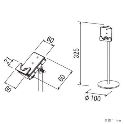 POP�p�l���p�X�^���h 4134 C