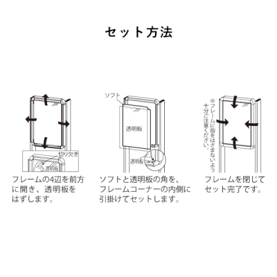 �|�X�^�[�X�^���h 292 S B1