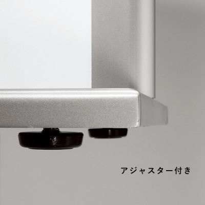 �X�^���h�Ŕ� 257 C �ʔ�600�~1200mm���� �A���~ ���O �^���[�^ 