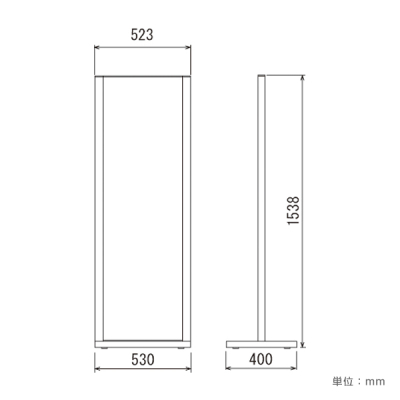 �X�^���h�Ŕ� 257 C �ʔ�450�~1500mm���� �A���~ ���O �^���[�^ 