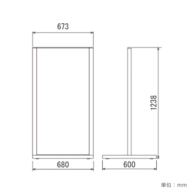 �X�^���h�Ŕ� 257 C �ʔ�600�~1200mm���� �A���~ ���O �^���[�^ 
