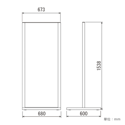 �X�^���h�Ŕ� 257 C �ʔ�600�~1500mm���� �A���~ ���O �^���[�^ 