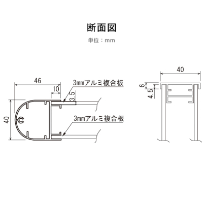 �X�^���h�Ŕ� 257 C �ʔ�600�~1200mm���� �A���~ ���O �^���[�^ 