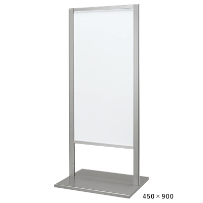 �X�^���h�Ŕ� 260 C �ʔ�450�~900mm���� �A���~ ���O �^���[�^ 