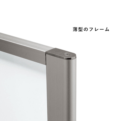 �X�^���h�Ŕ� 260 C �ʔ�450�~900mm���� �A���~ ���O �^���[�^ 