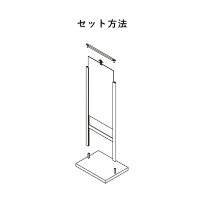 �X�^���h�Ŕ� 260 C �ʔ�450�~900mm���� �A���~ ���O �^���[�^ 