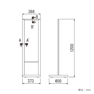 �X�^���h�Ŕ� 260 C �ʔ�300�~900mm���� �A���~ ���O �^���[�^ 