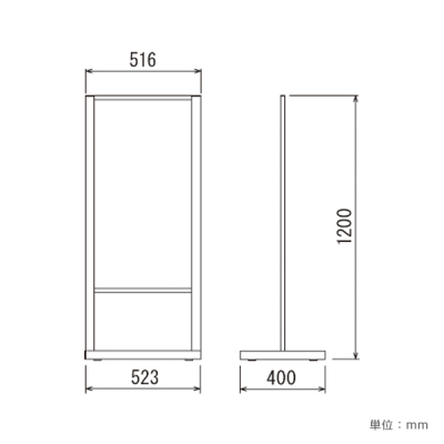 �X�^���h�Ŕ� 260 C �ʔ�450�~900mm���� �A���~ ���O �^���[�^ 