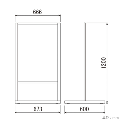 �X�^���h�Ŕ� 260 C �ʔ�600�~900mm���� �A���~ ���O �^���[�^ 