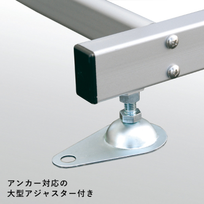 �X�^���h�Ŕ� 255 C �ʔ�600�~1800mm���� �A���~ ���O �A���J�[�Ή���^�A�W���X�^�[�t 