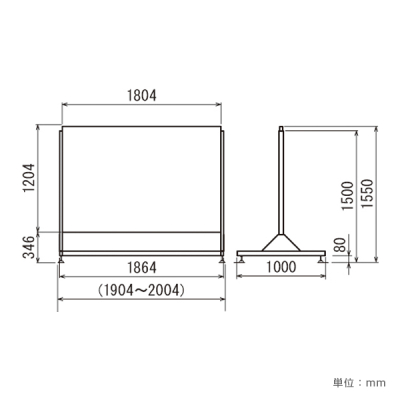 �X�^���h�Ŕ� 255 C �ʔ�1200�~1800mm���� �A���~ ���O �A���J�[�Ή���^�A�W���X�^�[�t 