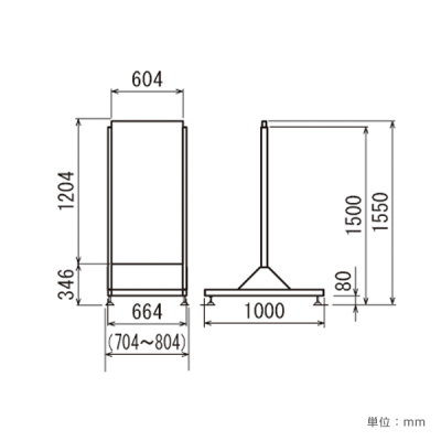 �X�^���h�Ŕ� 255 C �ʔ�600�~1200mm���� �A���~ ���O �A���J�[�Ή���^�A�W���X�^�[�t 
