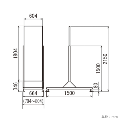 �X�^���h�Ŕ� 255 C �ʔ�600�~1800mm���� �A���~ ���O �A���J�[�Ή���^�A�W���X�^�[�t 