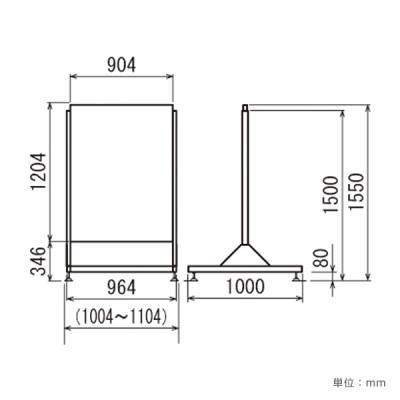 �X�^���h�Ŕ� 255 C �ʔ�900�~1200mm���� �A���~ ���O �A���J�[�Ή���^�A�W���X�^�[�t 