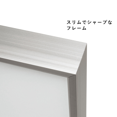 �X�^���h�Ŕ� 263 C �ʔ�600�~1200mm �A���~ ���O L�^ 