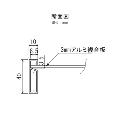 �X�^���h�Ŕ� 263 C �ʔ�600�~1200mm �A���~ ���O L�^ 